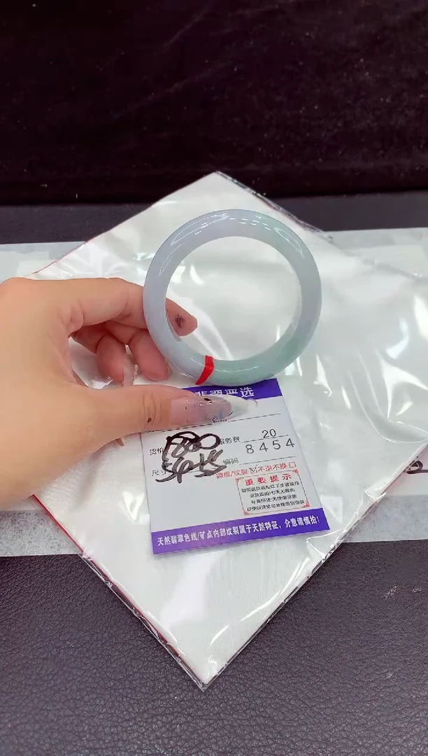 未镶嵌手镯翡翠11