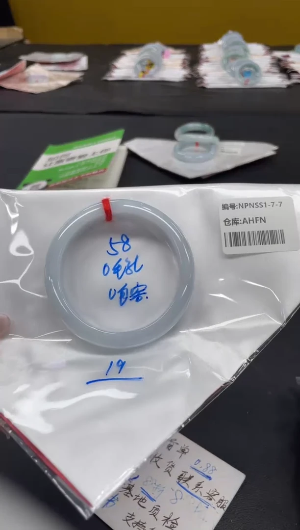 未镶嵌手镯翡翠翡翠手镯