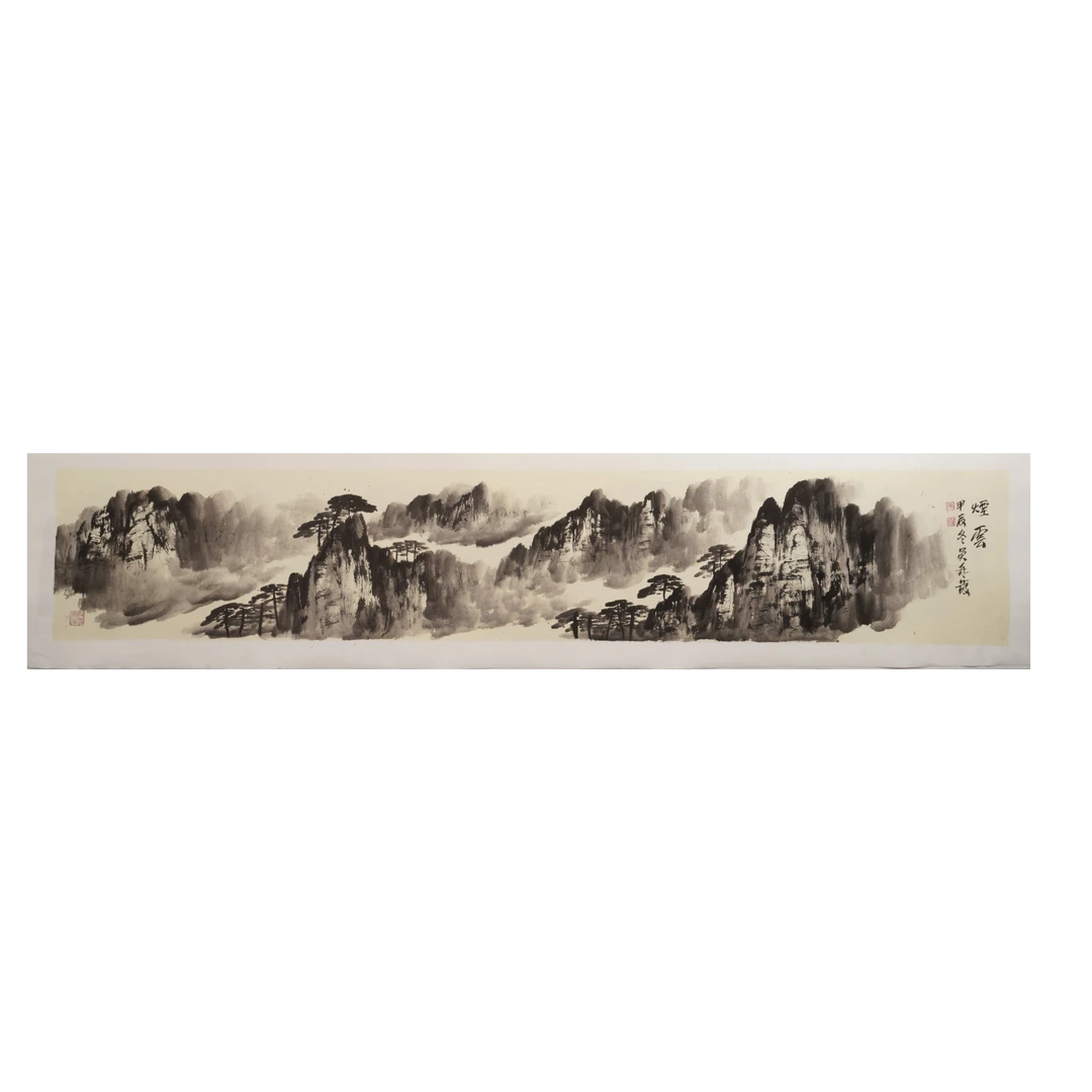 12早班吴再发国画P47ED16012