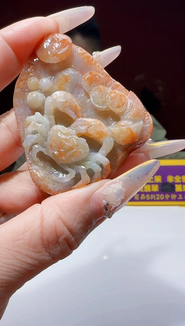 未镶嵌定制翡翠Q02465翡翠