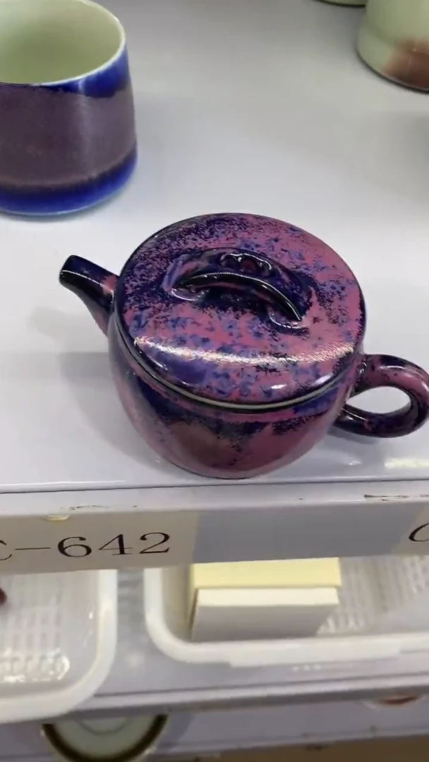 瓷片C-6陶瓷茶具茶器