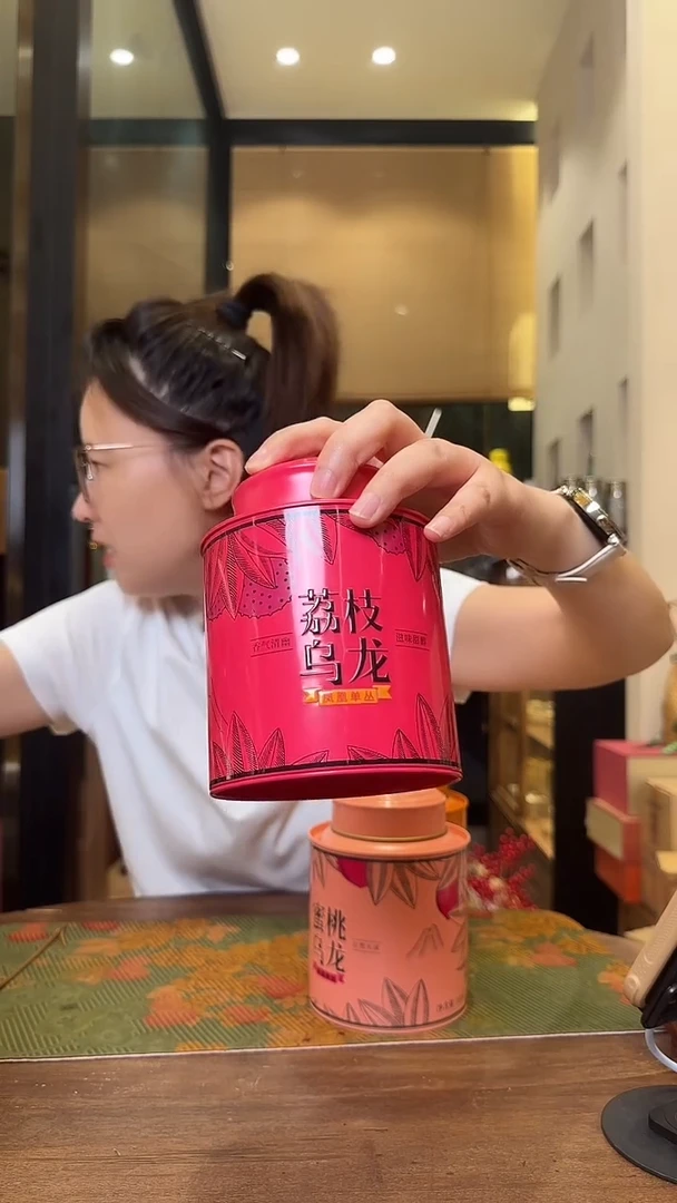 荔枝乌龙荔枝乌龙荔枝乌龙100g