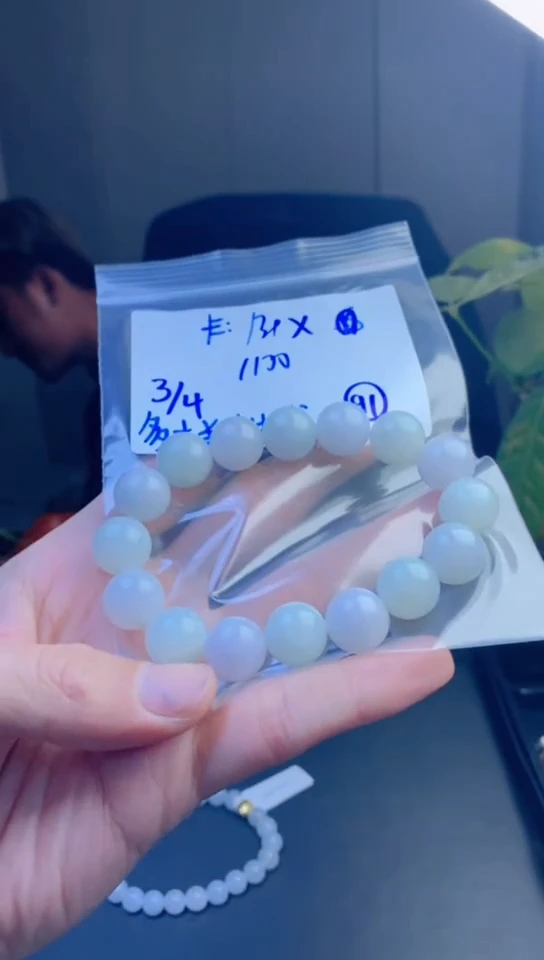 【闪购商品】定制翡翠未镶嵌珠串多样性发货