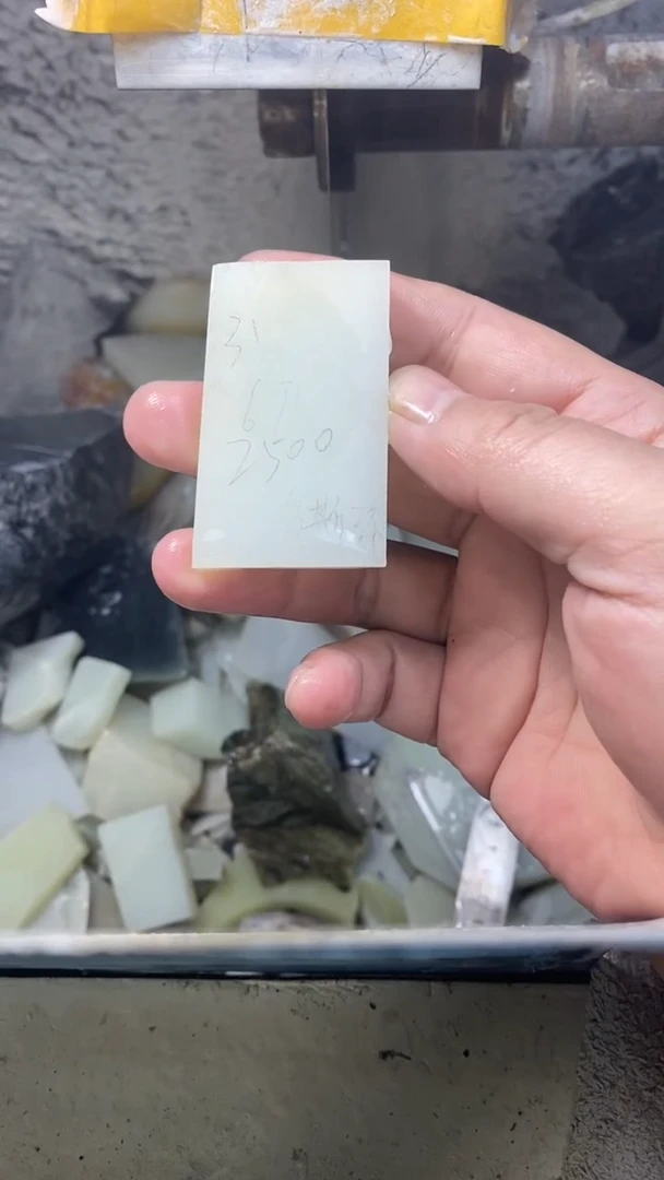 未镶嵌吊坠定制和田玉雕刻定制