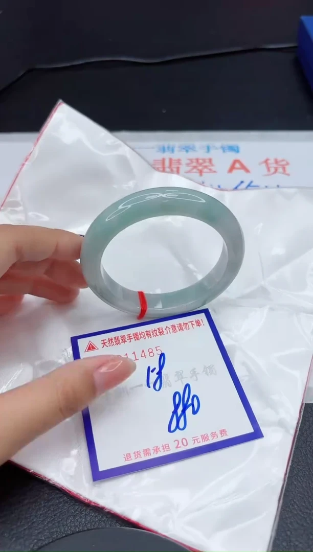 翡翠手镯未镶嵌1111111111111