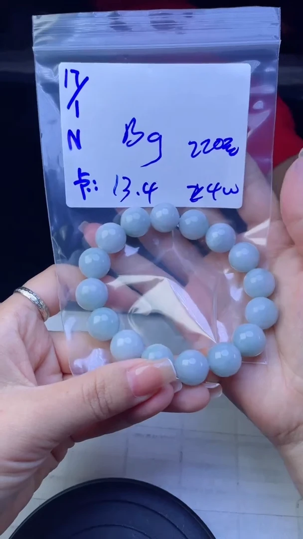 【闪购商品】定制翡翠未镶嵌珠串