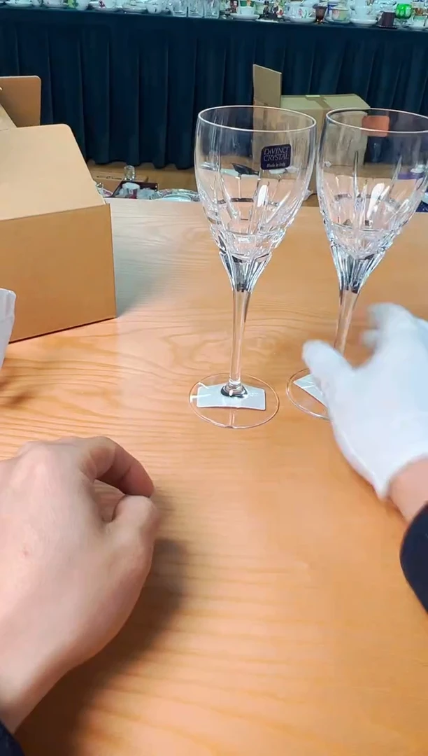 【闪购商品】瓷片a263好好好好好好