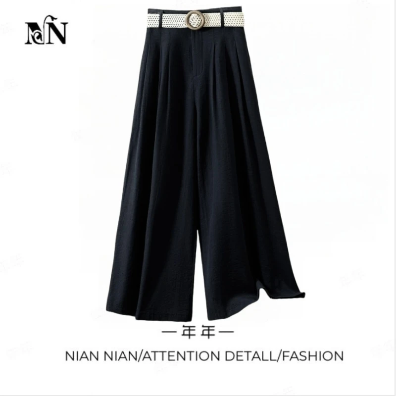 〖白茶日记〗年年2025夏季新款度假风松紧高腰阔腿裙裤女九分裤