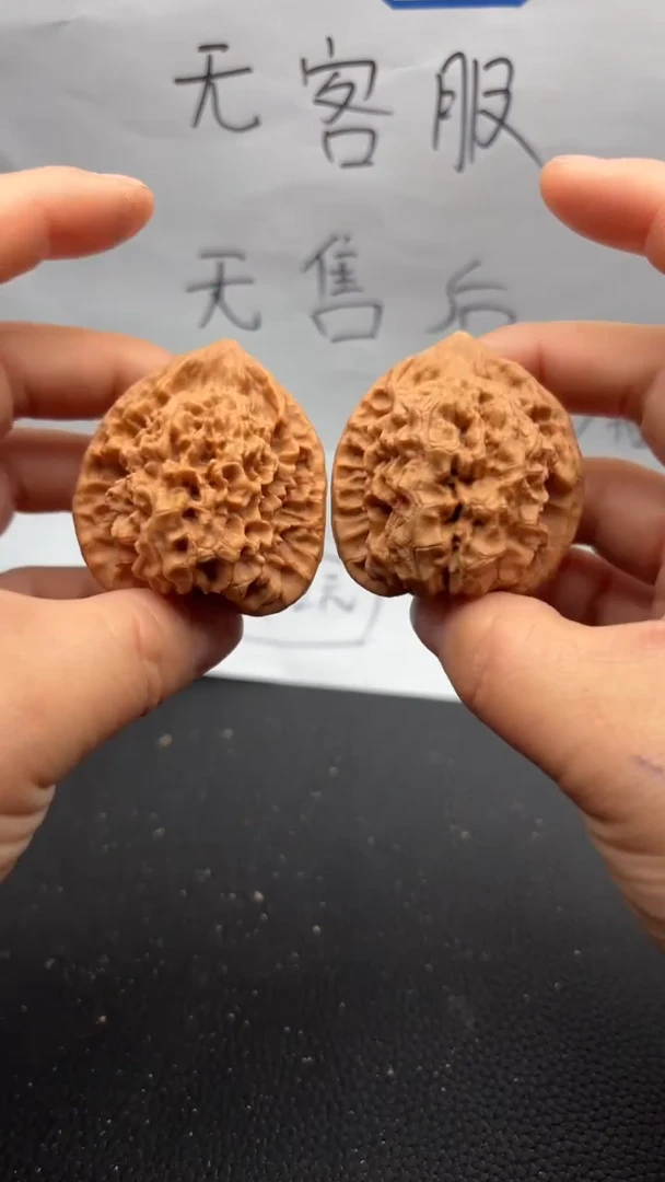 把件文玩核桃158官帽