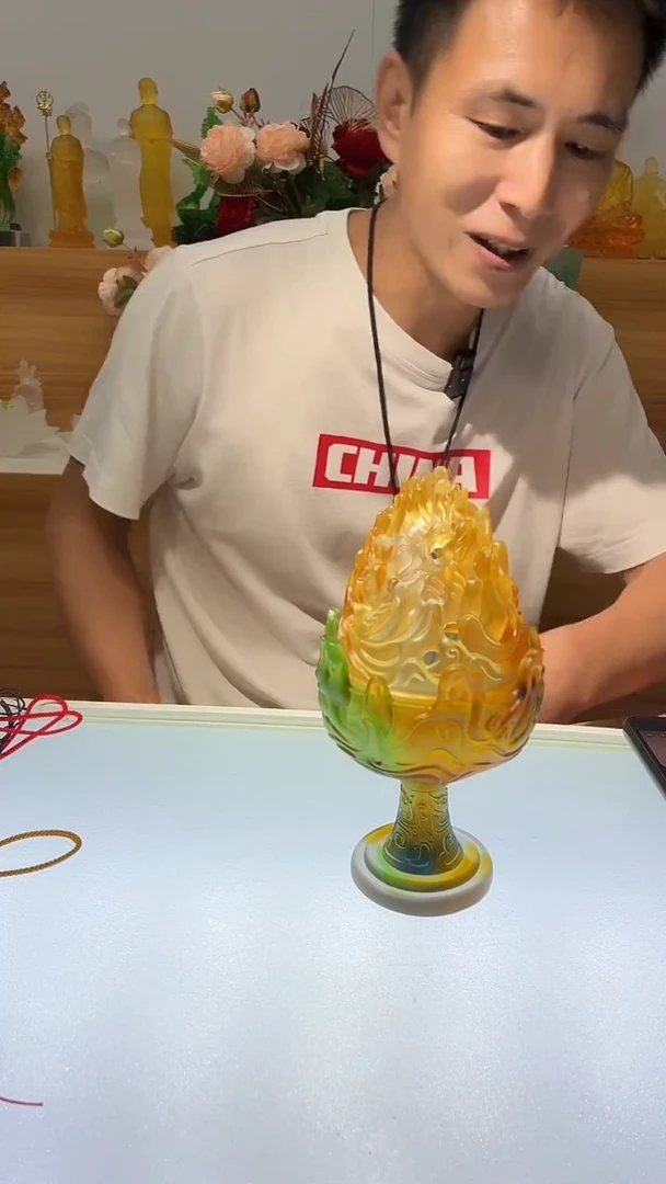 琉璃手工艺品彩色博山炉17*9.5