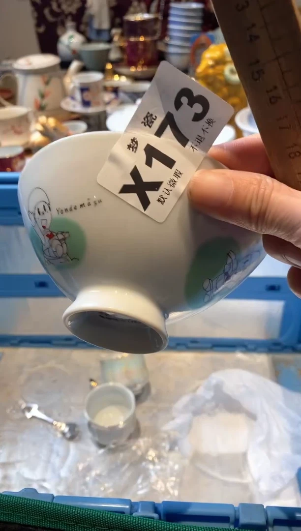 【闪购商品】瓷片瓷器哈哈哈哈哈哈哈哈哈哈