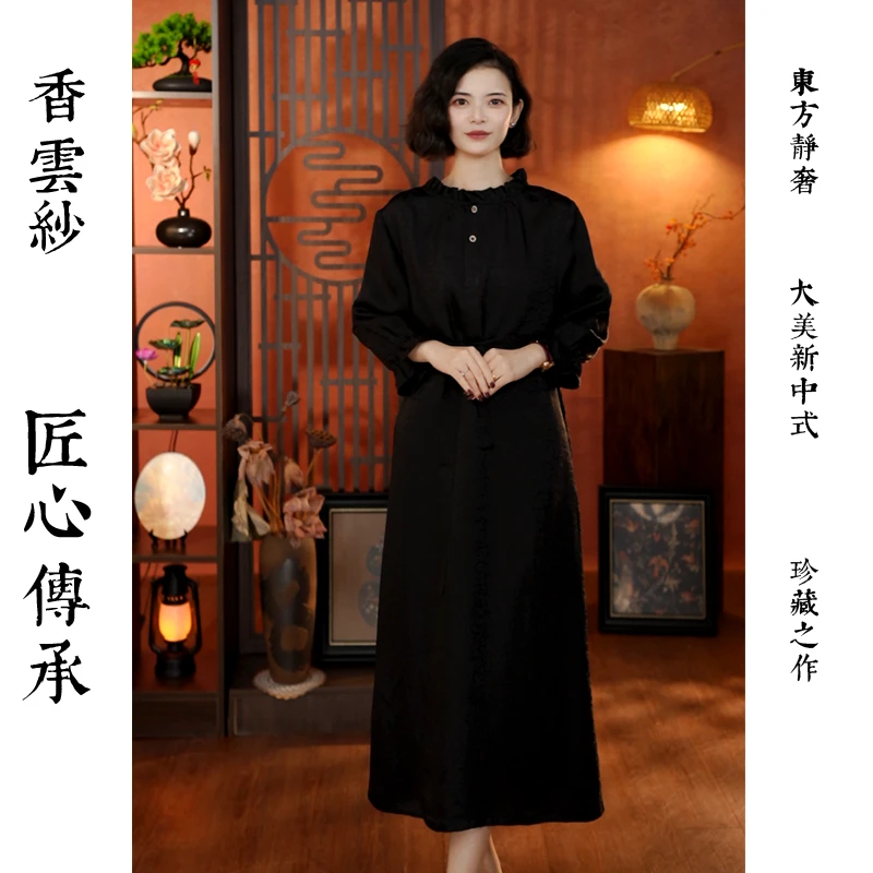 【温婉凝夜】秋季新款时尚气质女装显瘦百搭系带连衣裙65751