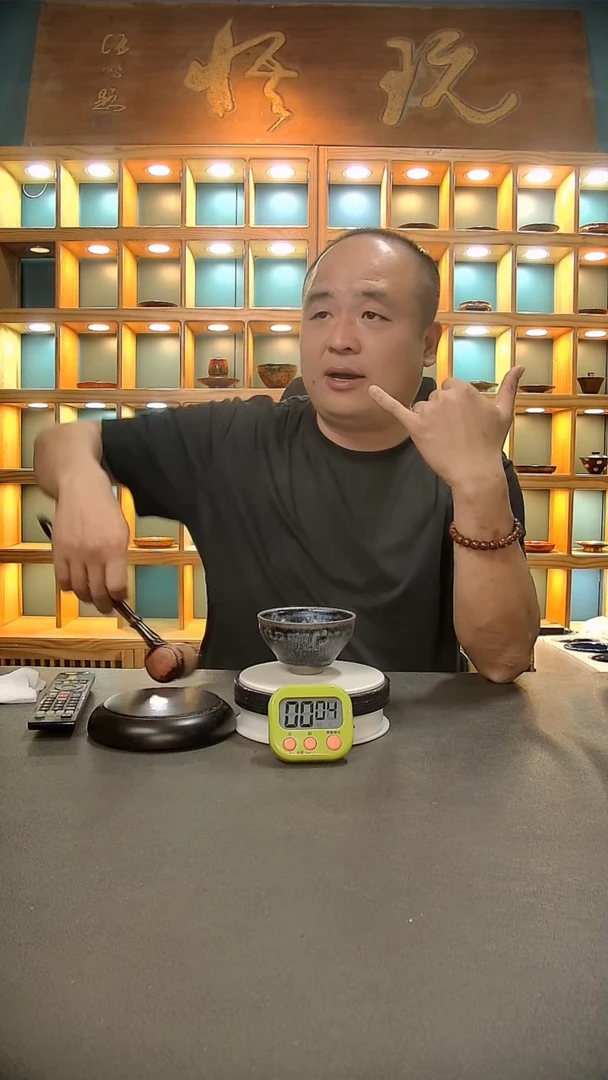 【闪购商品】茶盏61.。。。。。。