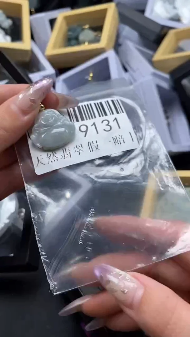 吊坠(不含链)未镶嵌翡翠9131