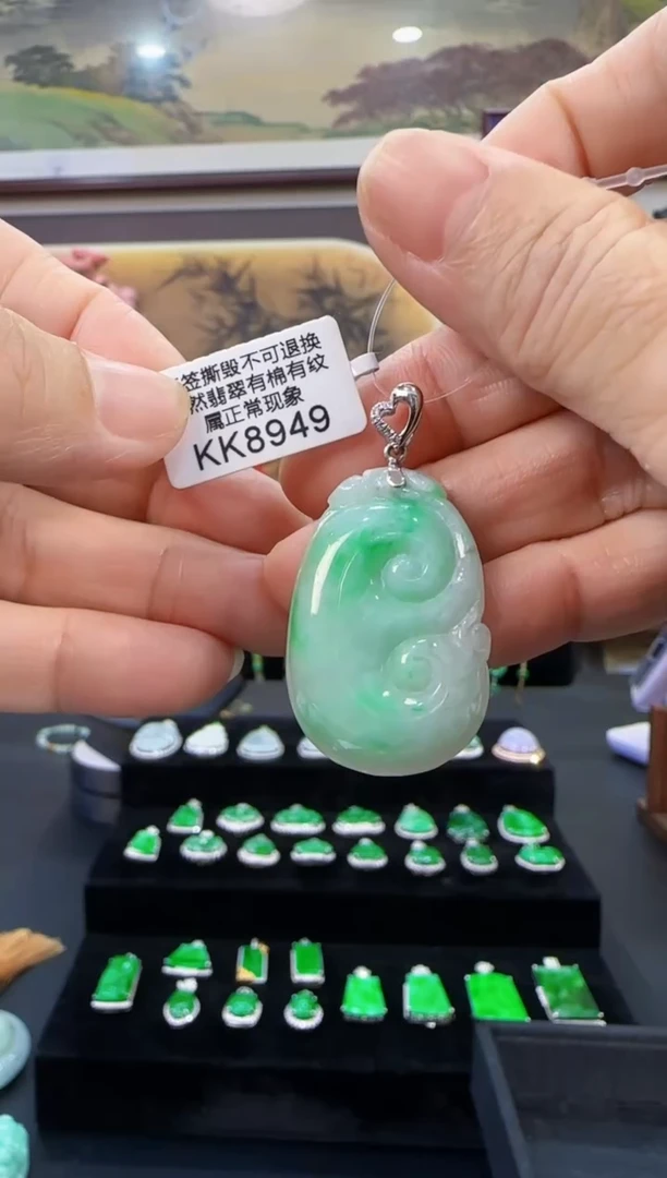 颈饰18K金镶嵌翡翠KK8949如意