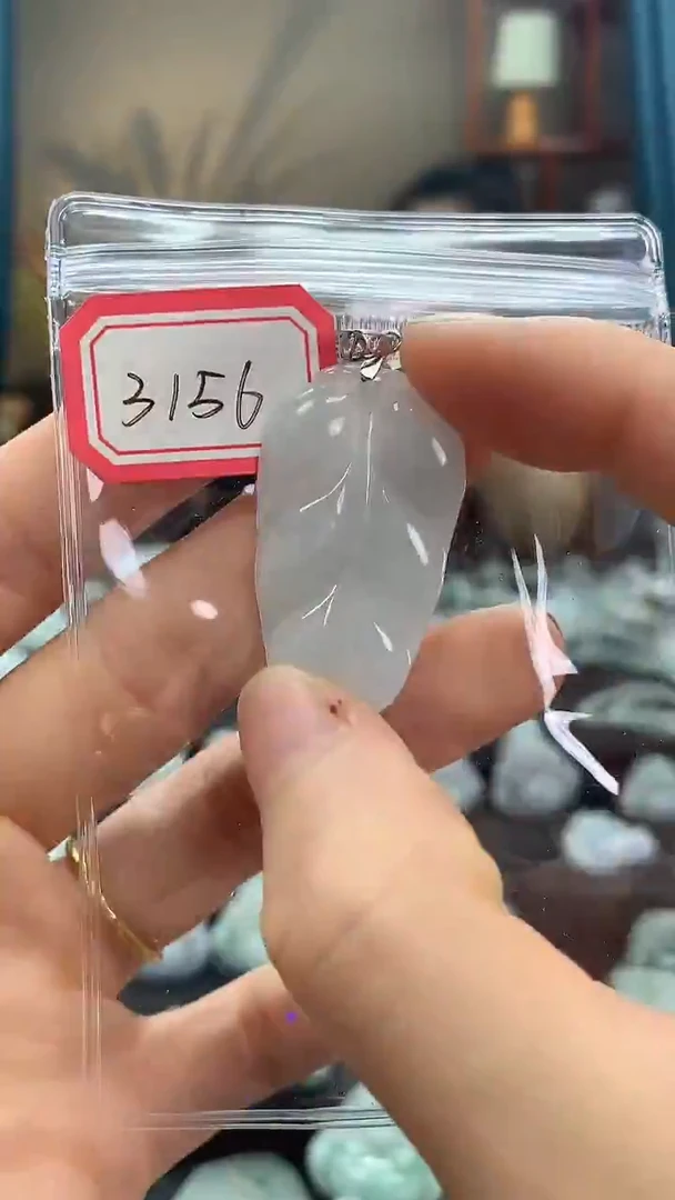 颈饰银S925镶嵌翡翠叶子3156