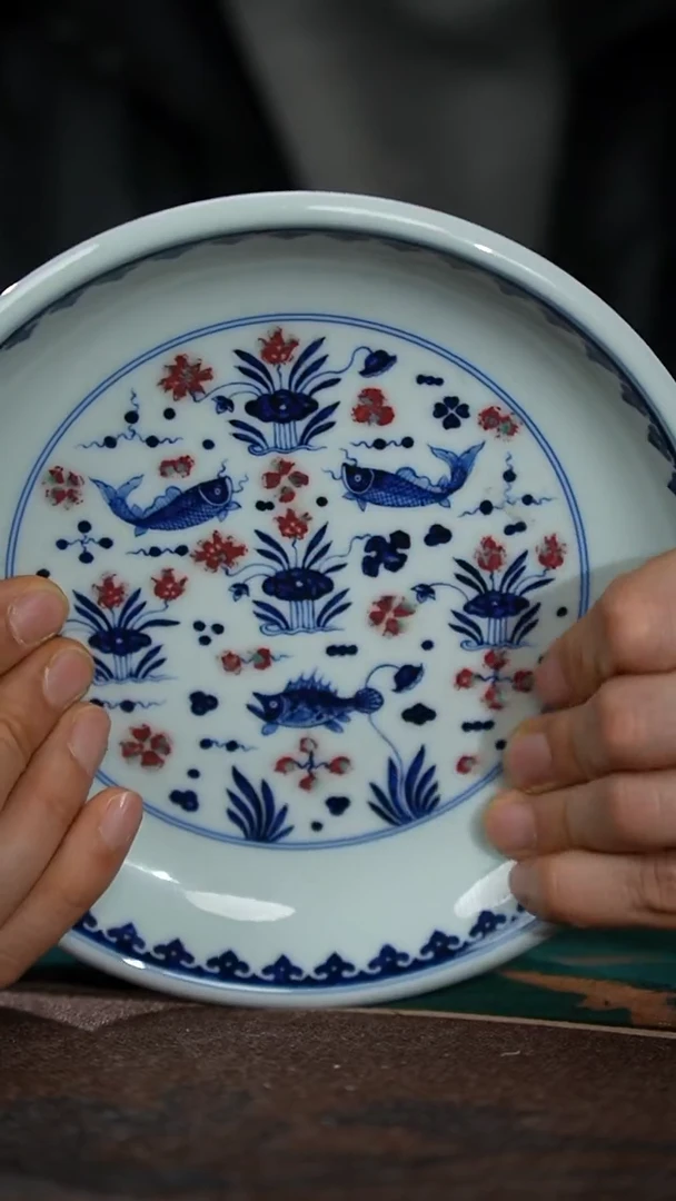 71-1青花釉里红鱼藻纹壶承（林泉风月）