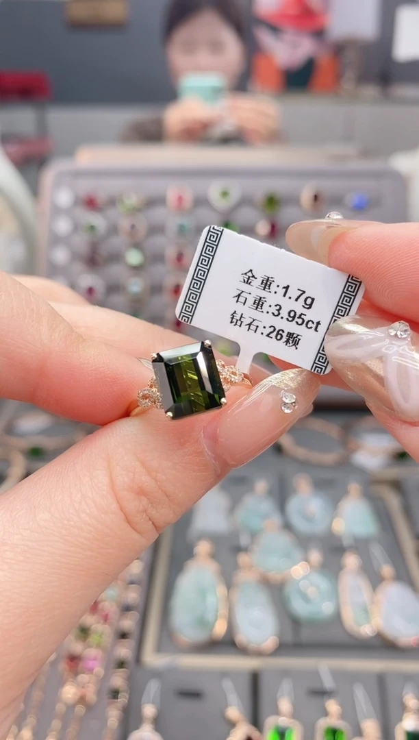 18K金镶嵌戒指碧玺2.95