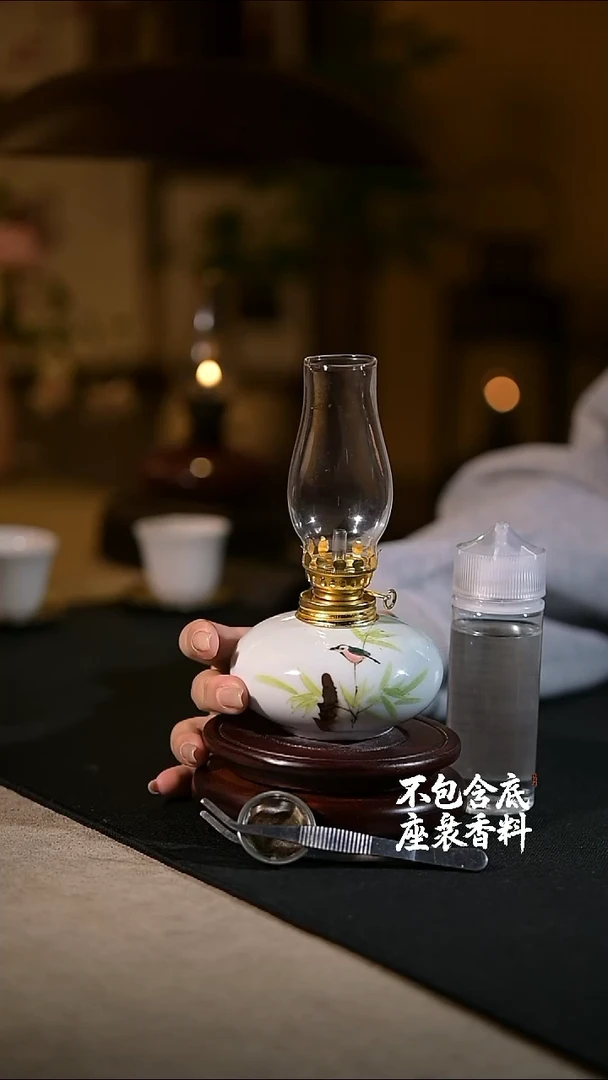景德镇陶瓷香薰灯摆件