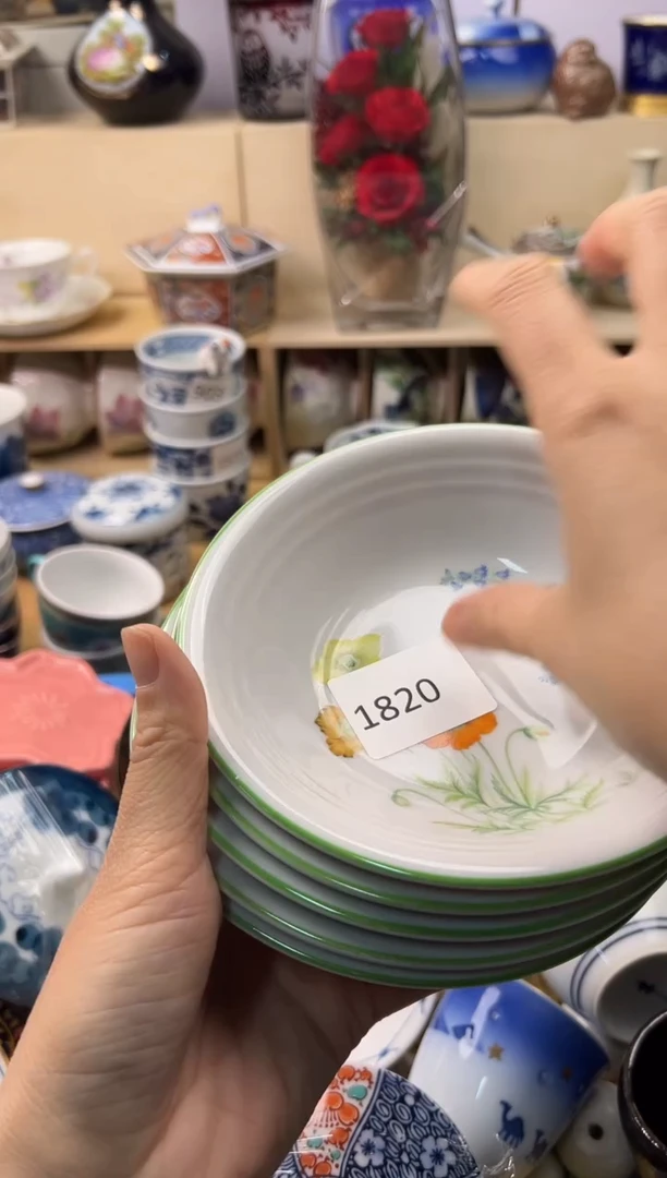 瓷片?***天你好你好喜欢你好你好