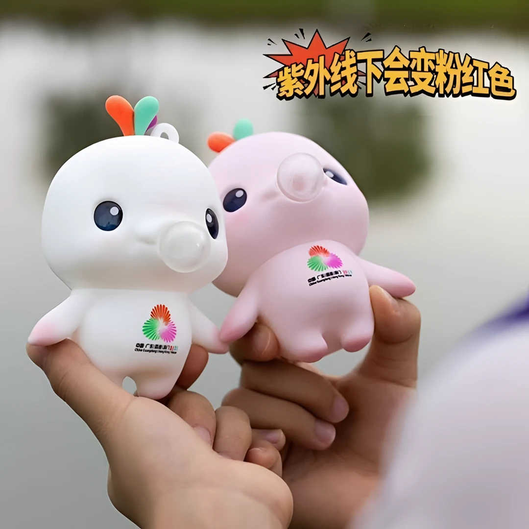 【19·9包邮】全运会喜洋洋吉祥物挂饰公仔礼物吹泡泡变色解压玩具