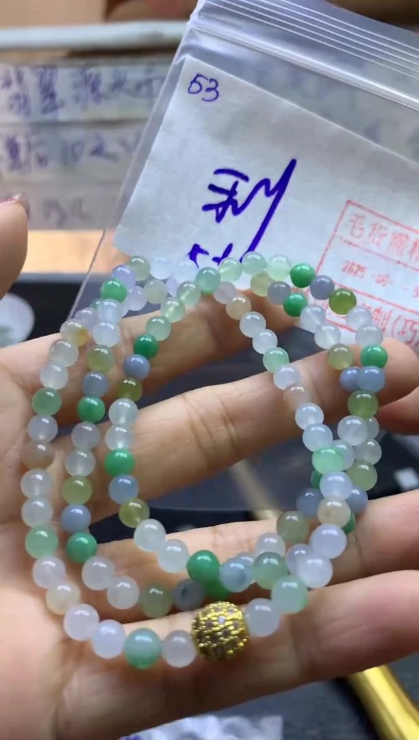 定制翡翠未镶嵌53珠串2390元毛货需精细抛光