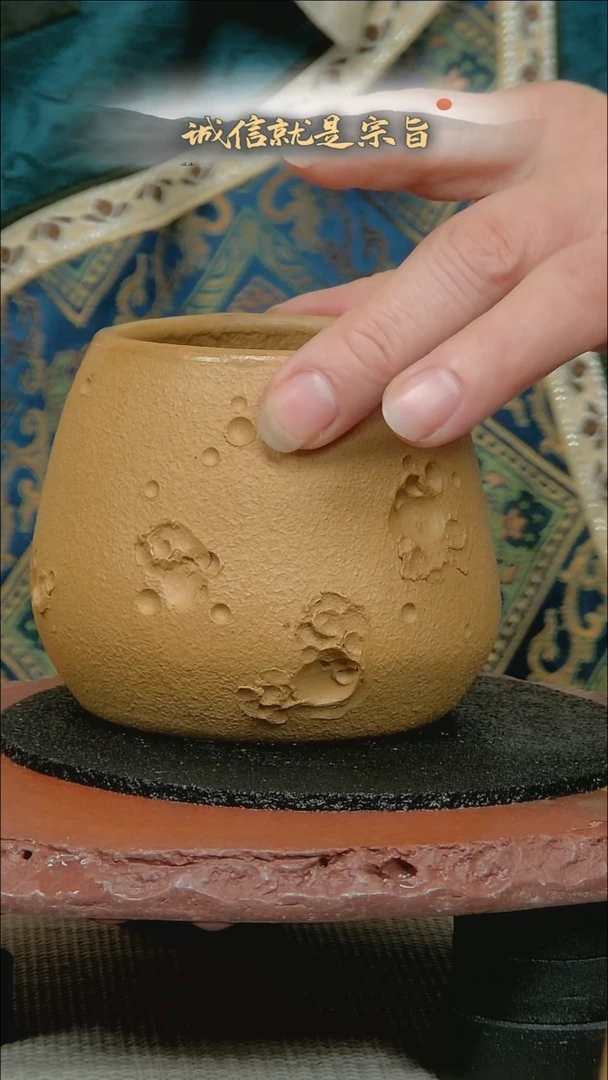 茶杯紫砂3504153043