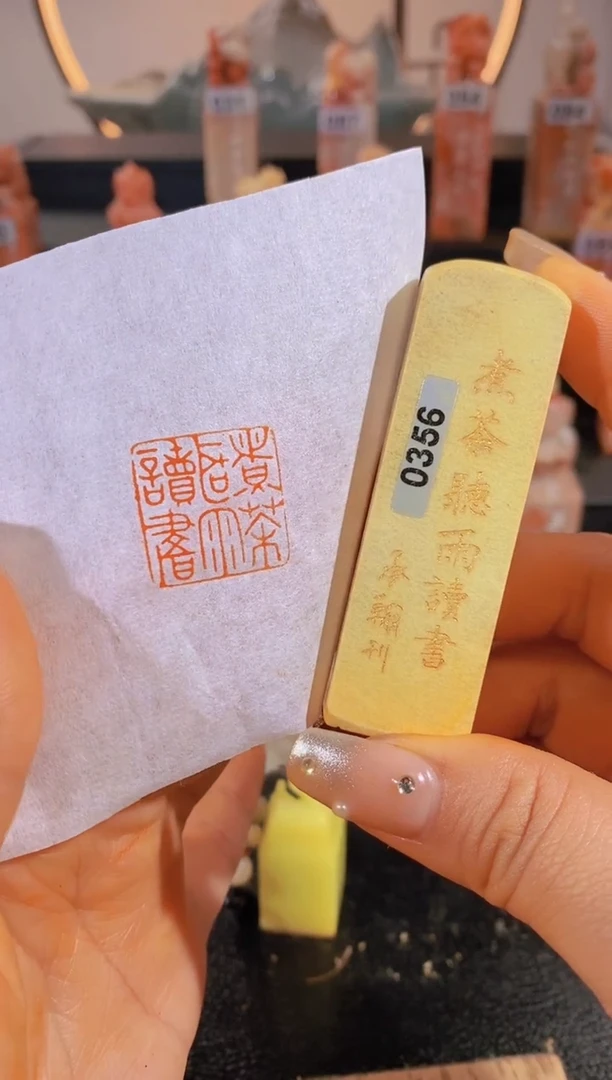 【闪购商品】老挝石印石煮茶听雨读书2*2有库存-0356