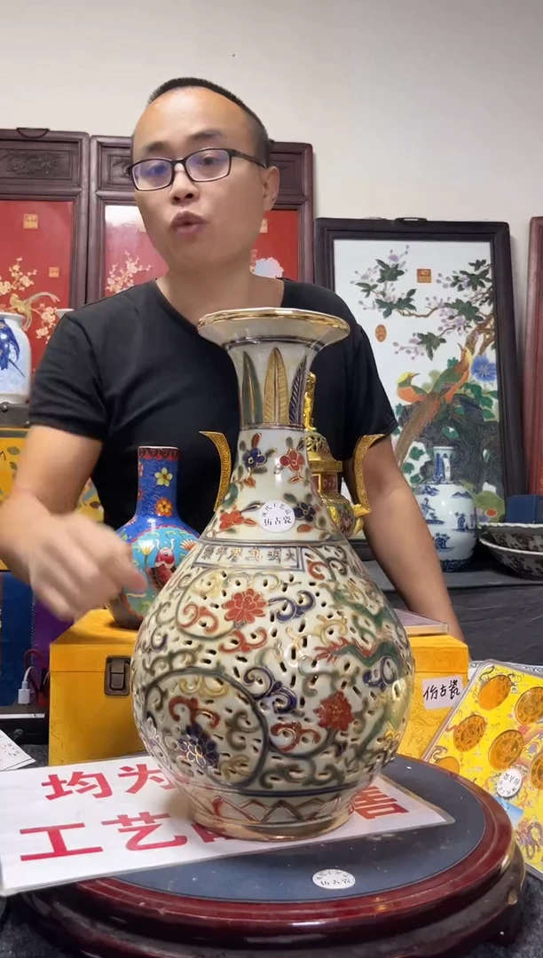 摆件现代艺陶瓷H