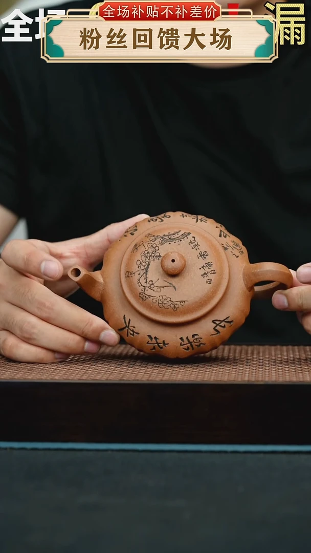 茶壶紫砂126手工紫砂壶