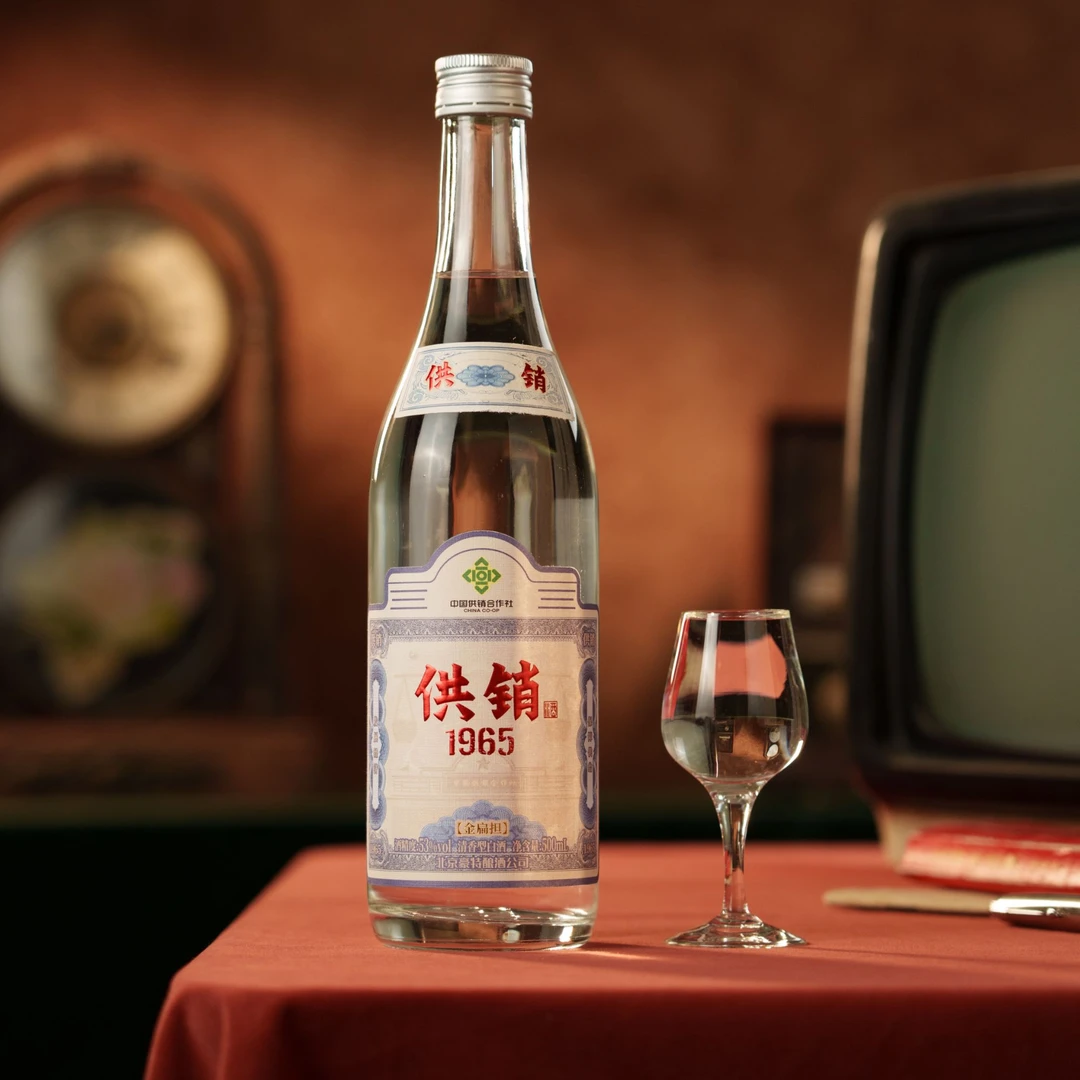金玉门臻选供销1965金扁担白酒53度一箱500ML*6瓶53%Vol