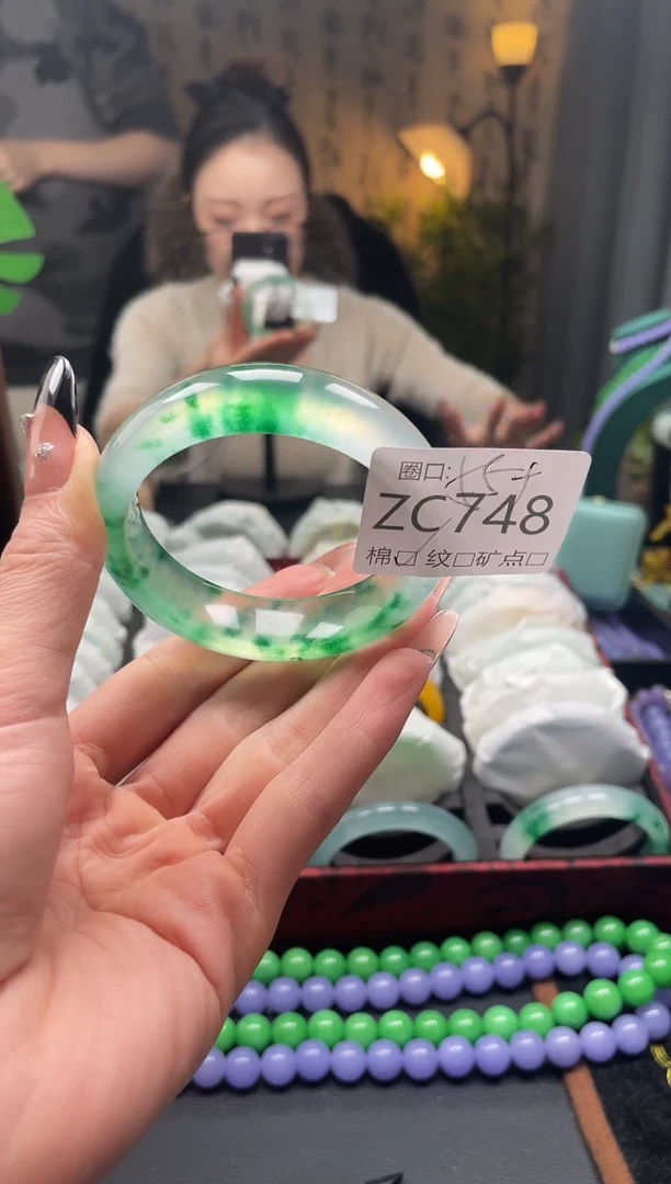 静宝石英岩手镯ZC748