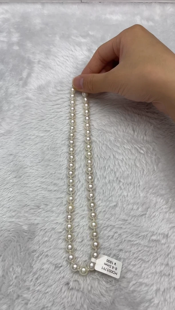 项链银S925镶嵌海水珍珠AK8-8.5mm