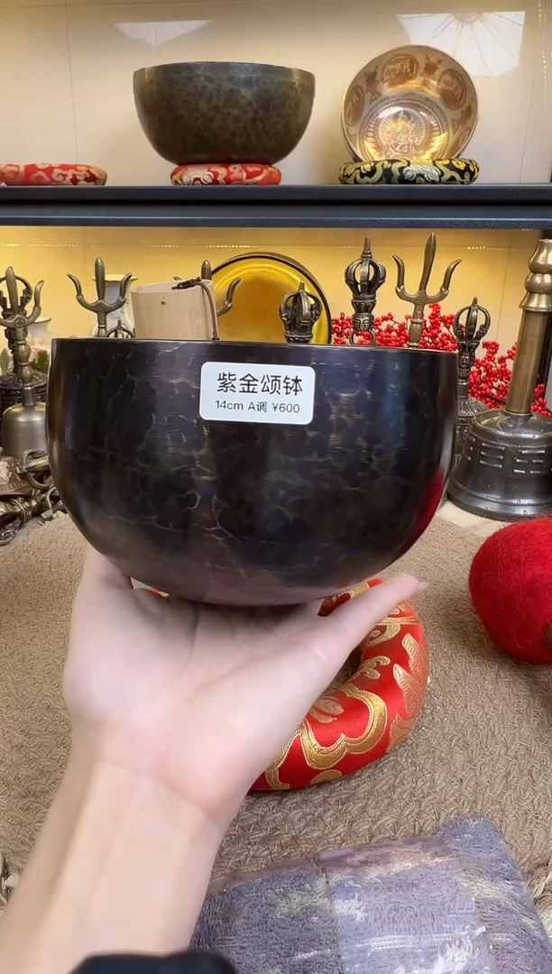 紫金颂钵   14结缘价