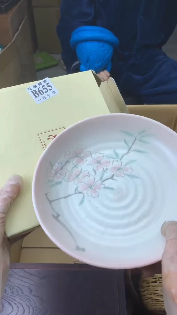 瓷片霖校长家陶瓷一号商品