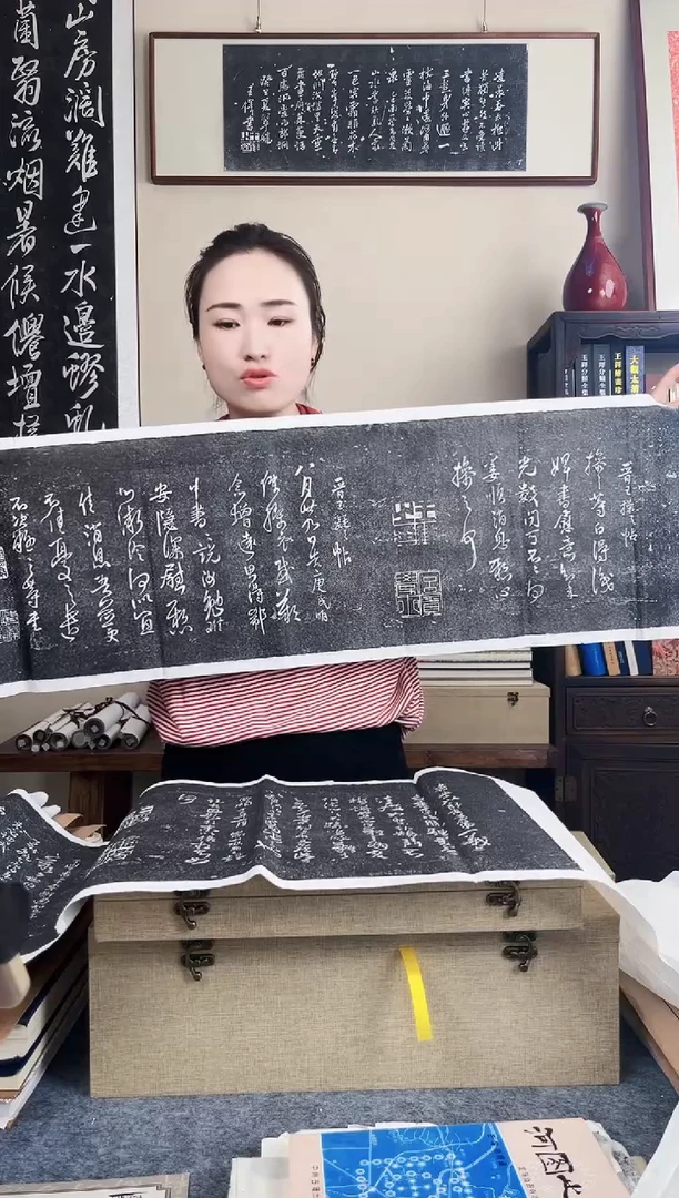 拓片用纸其他拓片