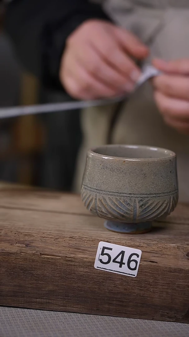 【闪购商品】瓷片！！不顾一切之落单福利杯！！