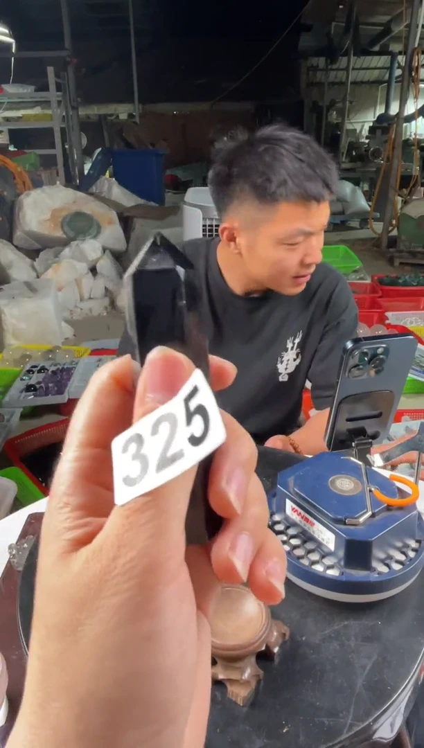 未镶嵌发晶大型摆件（非配饰）黑曜石柱子325 多样性发其一