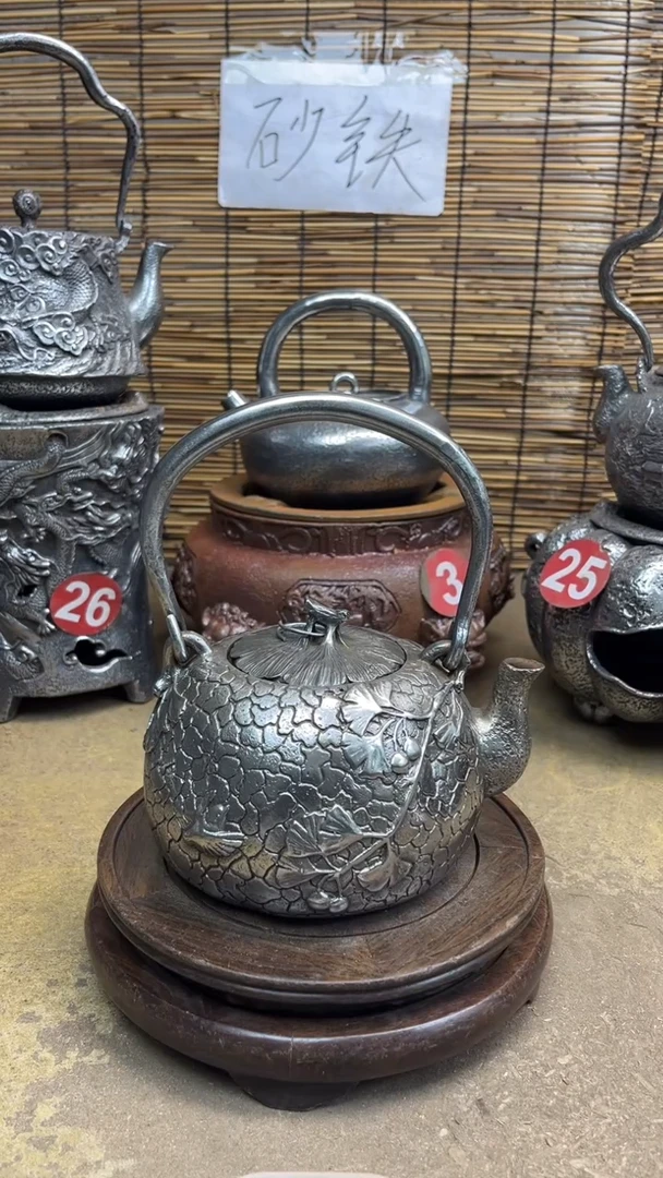买**品壶壶壶壶壶壶壶壶号