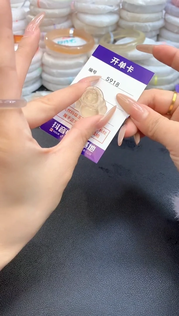 【闪购商品】玛瑙/玉髓手镯未镶嵌5918玛瑙大肚佛