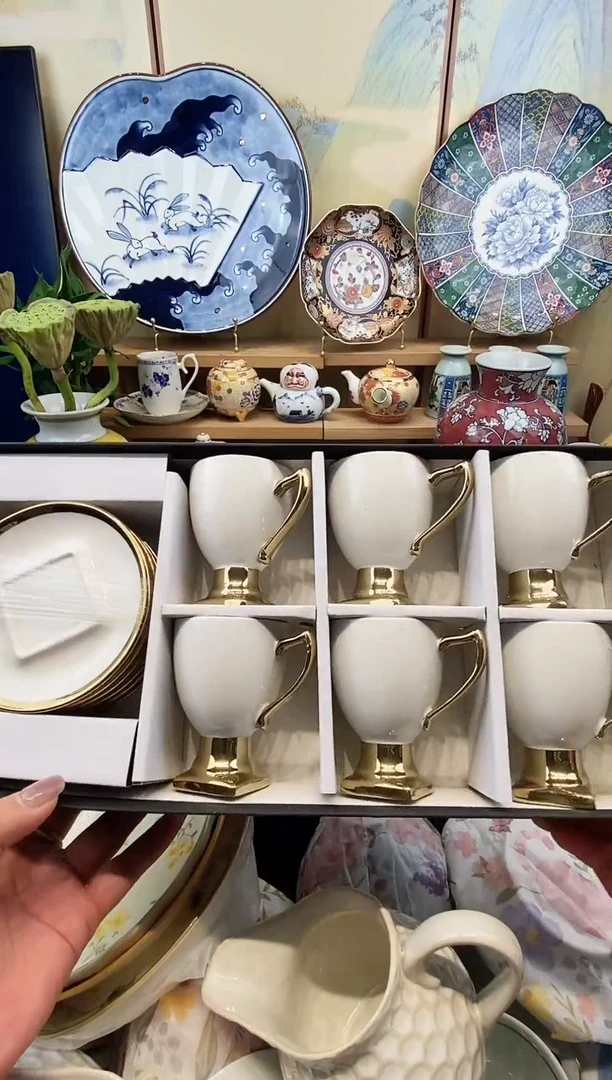 瓷片20元6套咖啡杯