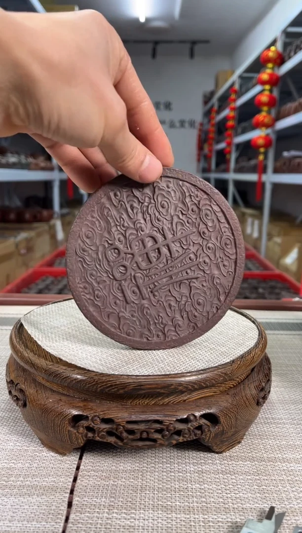 【闪购商品】紫砂茶杯石红龙凤杯垫