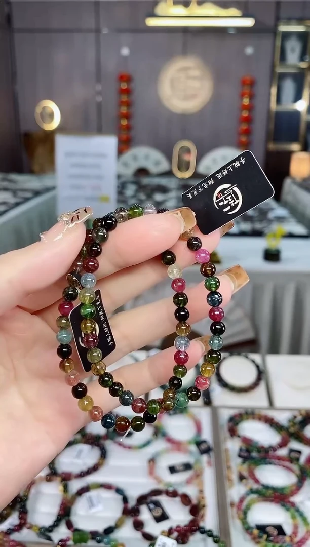 老矿碧玺色标多宝透体单圈手串5mm+未镶嵌碧玺dan多样性发货一条