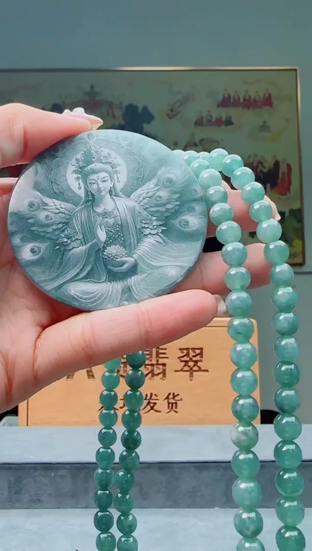 【闪购商品】翡翠颈饰未镶嵌佛母多样性随机一件发货