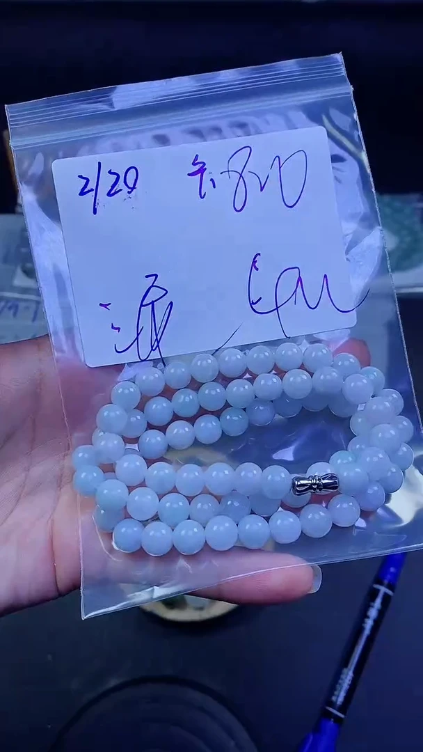 【闪购商品】定制翡翠未镶嵌珠串