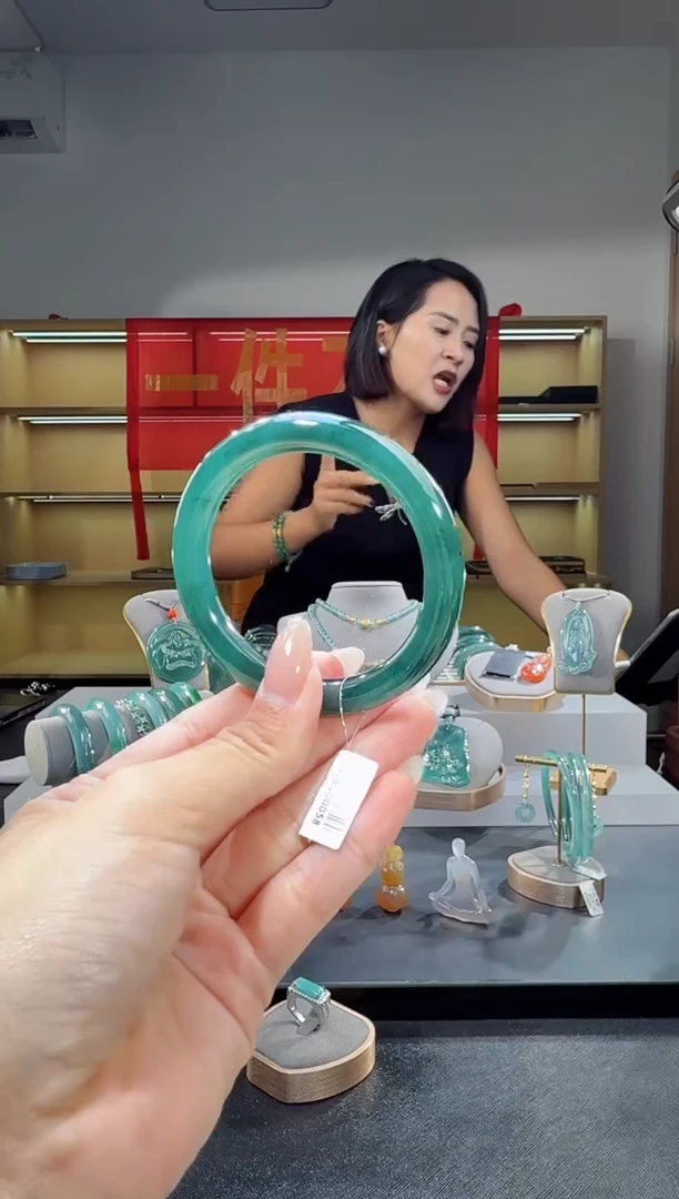 未镶嵌手镯翡翠52圈