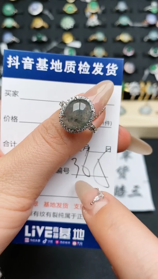 【闪购商品】翡翠戒指银S925镶嵌............