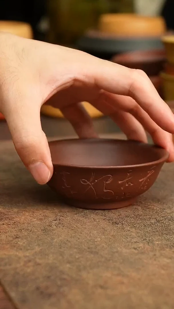 茶杯紫砂111111111111