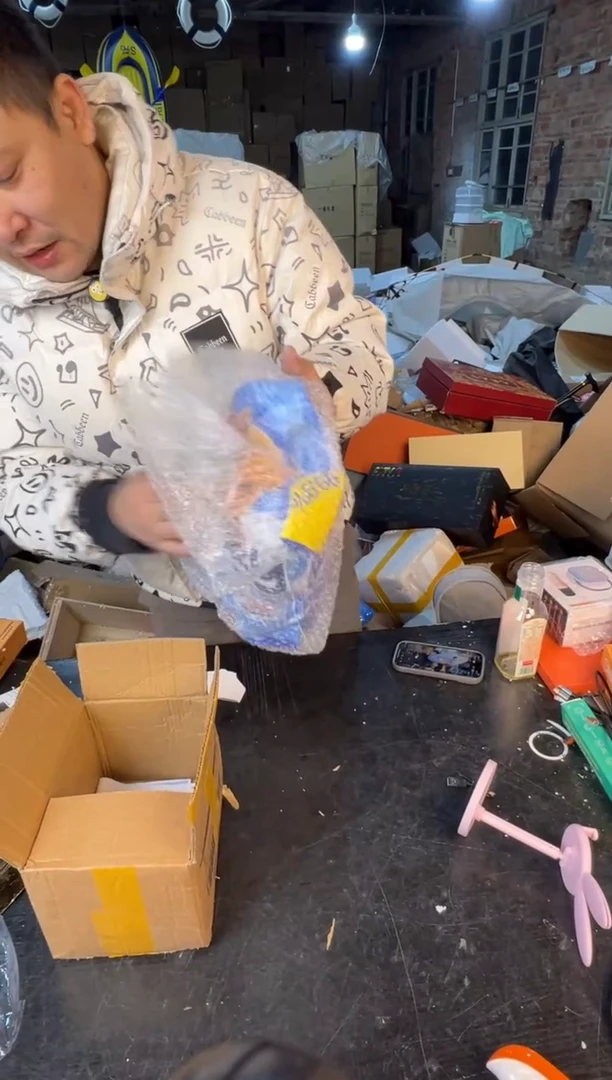【闪购商品】12345678987654311