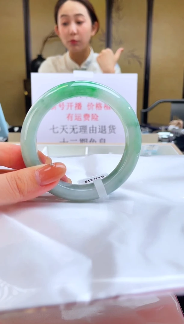 未镶嵌手镯翡翠退货标签需完好-218